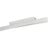 Eglo LED Plafondlamp | Rechthoek | RGB + 2700-6500K | Zigbee | 13.5W | Grijs