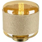 SLV Tafellamp Pantilo Rope 19 Goud Ø 18 5cm
