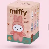 Nijntje Miffy x Vipo Macaron series 2 Keychain - 1 Blindbox