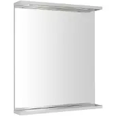 Aqualine Korin Strip Spiegel met LED-verlichting 60x70x12cm