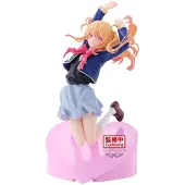 Banpresto - Figuur van Ruby uit Oshi no Ko, 18 cm - Beperkte collector's editie