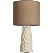 Pauleen Tafellamp FANCY SCULPT, crème / amber, Woon-/ Eetkamer, Textiel / Stof / Zijde, Jong wonen, Tafellamp