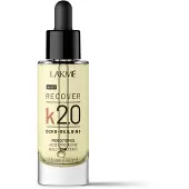 Lakme K2.0 Protector Oil 30 ml