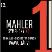 Alpha SYMPHONY NO. 1