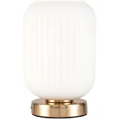 Pauleen Nachtkastlamp - nachtlampje Noble Purity, wit / opaal, Woon-/ Eetkamer, metaal, Tafellamp