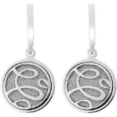 Orphelia 'Serena' Dames 925 Sterling Zilveren Oorbellen - Zilver ZO-7096