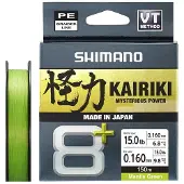 Shimano Fishing Line Kairiki 8+ Braided Line 150 M Transparant 0.160 mm