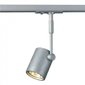 SLV Bima I spot voor HV spoor BIMA, dimbaar, alu / grijs / zink, Woon-/ Eetkamer, Aluminium, 1-fase railverlichting