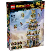 LEGO Hemelse pagode