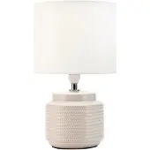 Pauleen LED Tafellamp Bright Soul - E14 - Max 20W - Woonkamer, Slaapkamer & Eetkamer - Creme/Beige
