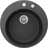 Bergström Spoelbak Zwart 50.5 x 50.5 cm Rond, Model 12539