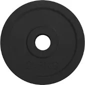 Softee Rubber Coated 2.5kg Gewichts Schijf Zwart 2.5 kg