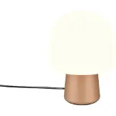 TRIO LED Tafellamp | Steen | Rond | Bruin | IP20 | Lighting