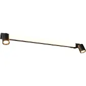 TRIO Spiegellamp Enrico 90cm - zwart