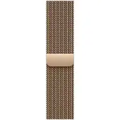 Apple Watch Strap - 42mm - Gold - Milanese Loop