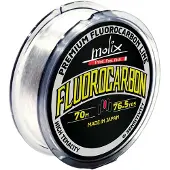 Molix 251 Flurocarbon 70 M Zilver 0.200 mm