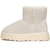 Gooce Boots 'Thimble' crème