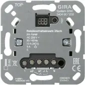 Gira Systeem 3000 Elektronische Schakelaar (Compleet) - 540400