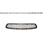 ISAM 0408709 Ventilatiegrille, bumper