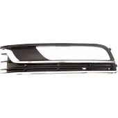 ABAKUS 441-2506L-UD1 Ventilatiegrille, bumper