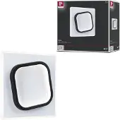 Paulmann 71164 LED-wandlamp LED vast ingebouwd 13 W LED Wit, Zwart
