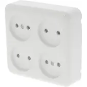 Q-Link 4-voudig - Polar wit -