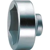 Stahlwille 3046 SW 32 02111032 Zeskant Dopsleutelinzetstuk 3/8 (10 mm)