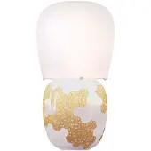 Kdln Hive Tafellamp White