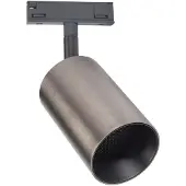 ANTIDARK Spots , Metallic, Woonkamer, Metaal