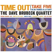 Coast2Coast Dave Brubeck Quartet - Time Out (LP)