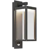 LUCANDE Buitenverlichting , Ferdinand, Grijs, Balkon, Glas, Modern