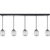Expo ETH Kristel Hanglamp balk 5x G9
