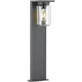 LUCANDE Tuinpadverlichting Semka, dimbaar, zwart, Aluminium, Modern, Tuinpad verlichting