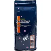Hikari Saki - Multi Season M - 5 kg - Vissenvoer - Vijvervoer
