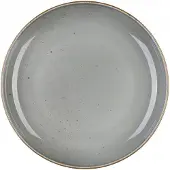 Lubiana Rondo Plat Bord 27cm Grijs - Hoogwaardig Porselein