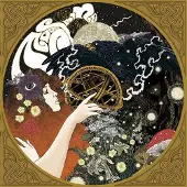 Coast2Coast Moonshine Brand - On The Waves Of Time (LP)