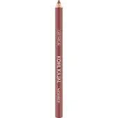 Catrice Oogpotlood - - Kohl Kajal - Waterproof - Bordeaux - 1.2 g - Vermoeide Blik