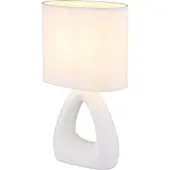 Globo Design schemerlamp Triangle wit