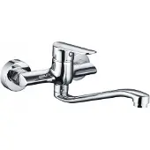 Duro Prisma wandkraan 25cm - stijlvol chroom