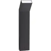Lyora Tuinlamp Brigitta 60cm