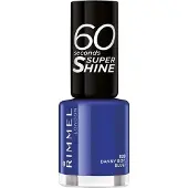 Rimmel 1+1 gratis: 60 Seconds Supershine Nagellak 828 Danny Boy, Blue! 8 ml
