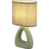 Globo Design schemerlamp Triangle groen