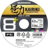 Shimano Fishing Line Kairiki 8+ Braided Line 3000 M Transparant 0.060 mm