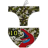 Turbo Snake Swimming Brief Veelkleurig 3-4 Years Jongen