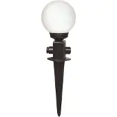 Wellhome Wh2983 Tuinverlichting 20x20x50 Cm