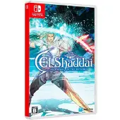 El Shaddai: Ascension of the Metatron HD Remaster - Switch