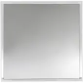Kartell Only Me Spiegel 50x50 cm | Glossy White