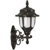 Wellhome Wandlamp 30x25x40 Cm