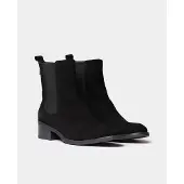 Toni pons Tortosa-sy Booties
