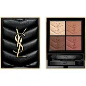 Yves Saint Laurent Couture Mini Clutch Oogschaduwpalette 5 g Nr. 02 - Gueliz Dream